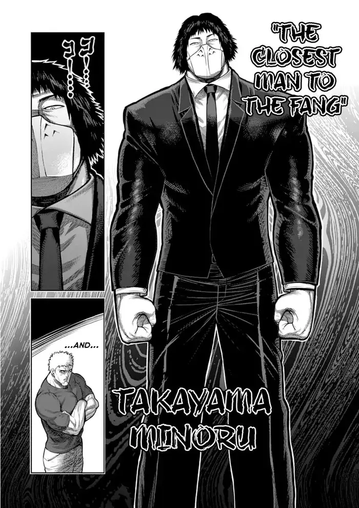 Kengan Ashura Chapter 116 image 21_optimized